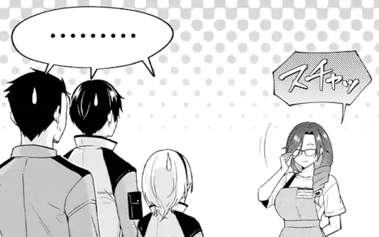 第4話-3