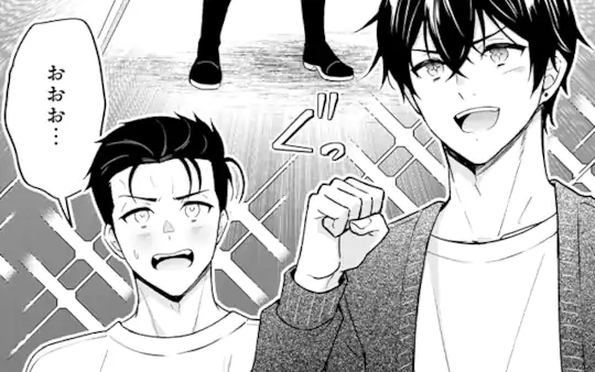 第6話-1