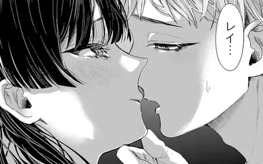 次回更新：3月12日