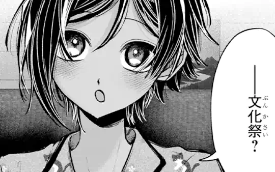 第8話-1