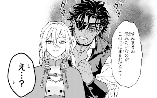 特別読切-1