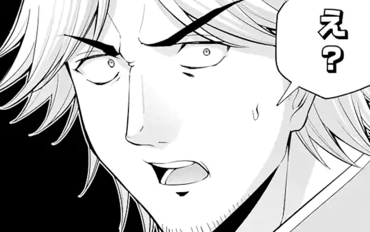 第4話-3