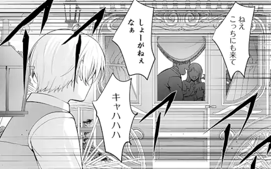 第6話-1