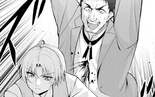 第7話-4