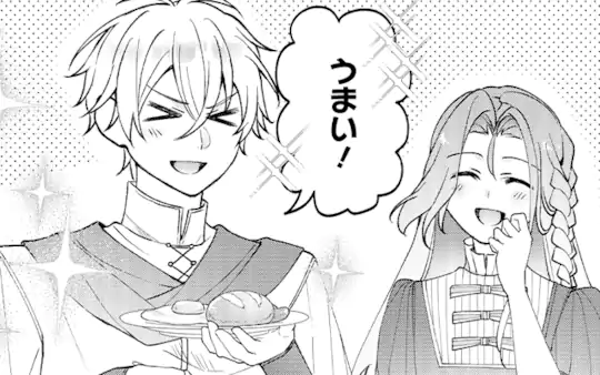 第6話-3