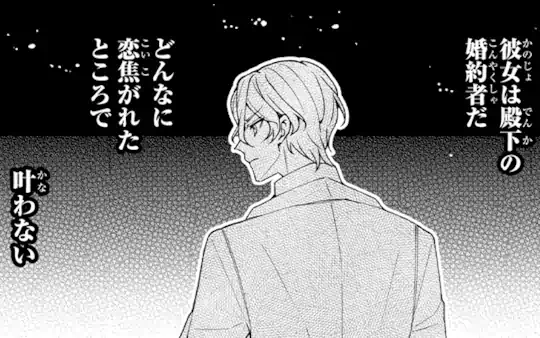 次回更新：10月10日
※次回更新日を変更いたしました。