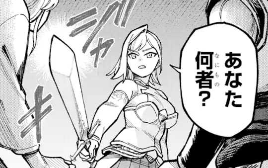 第8話-1