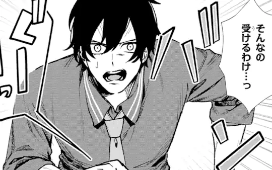 第01話-1