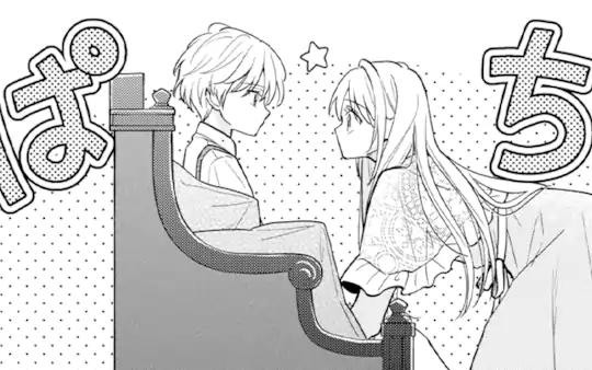 第3話-2