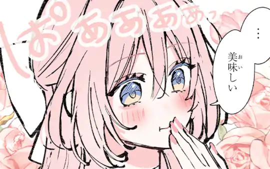 episode 01