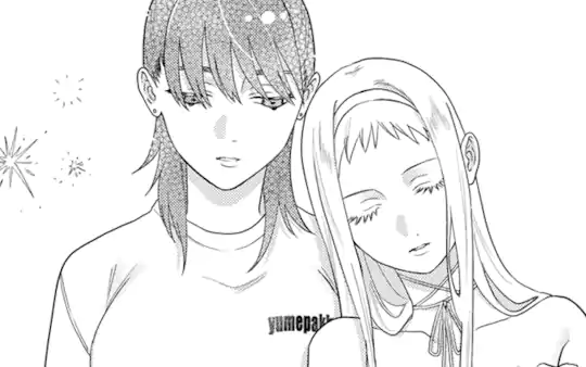 特別読切