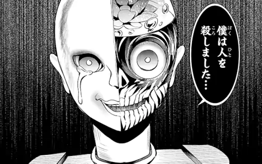 第1話-1