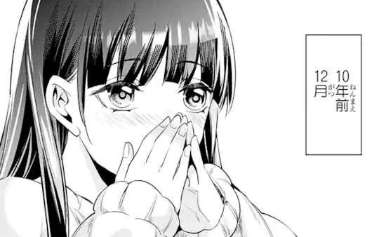 第2話-6