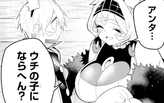 次回更新：10月7日