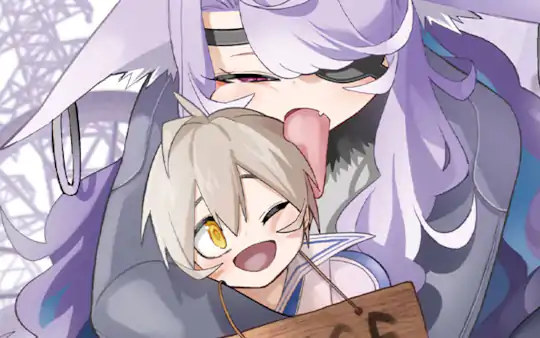 次回更新：8月26日