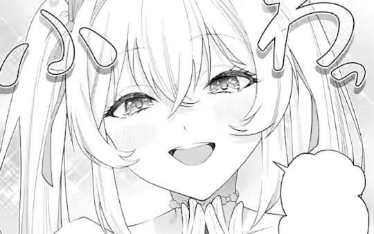 特別読切