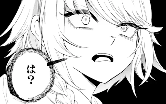 特別読切-1