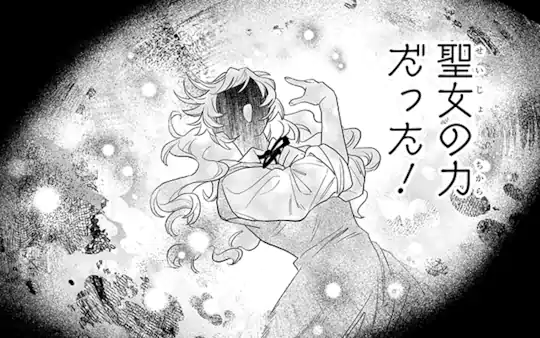 次回更新：10月30日