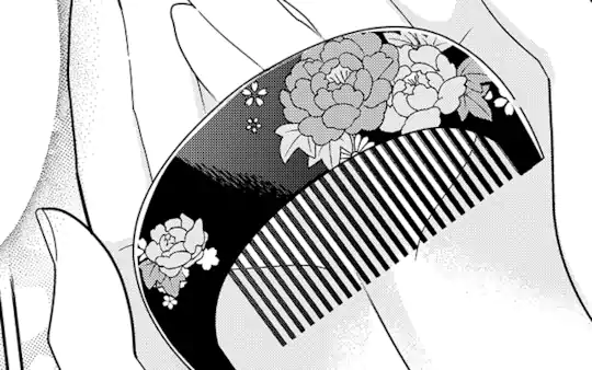 第一話-2