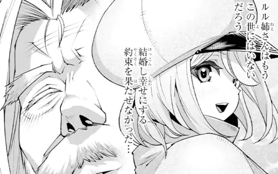 第1話