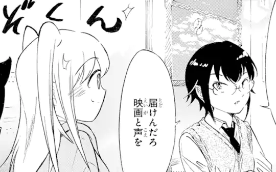 次回更新：5月22日
※次回更新日を変更いたしました。