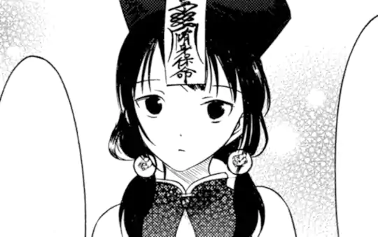 次回更新：11月13日