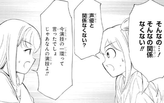 喪240