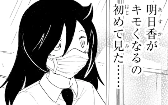 喪242