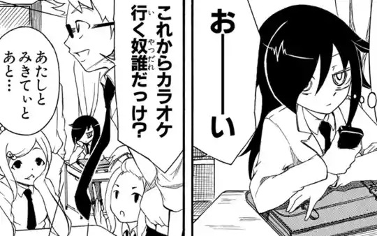 喪4