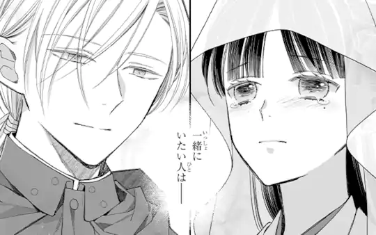 第34話-2