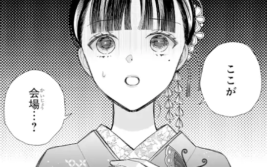第35話-2