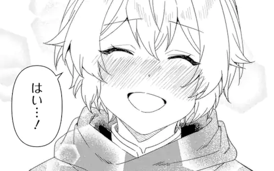 第79話-3