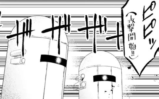 次回更新：2月28日