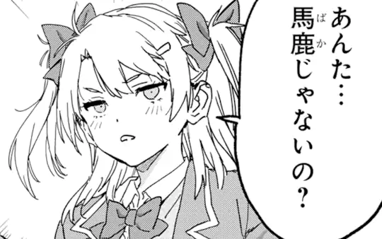 次回更新：5月27日