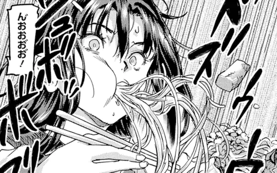 次回更新：未定