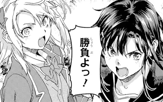 次回更新：10月6日