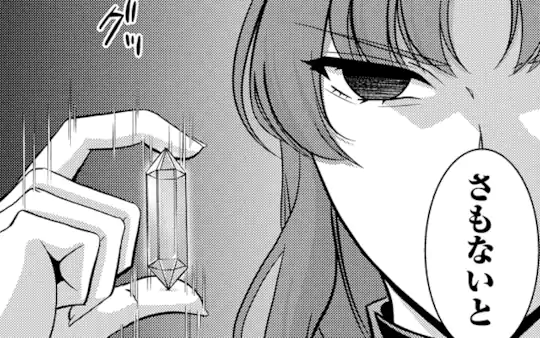 次回更新：12月5日