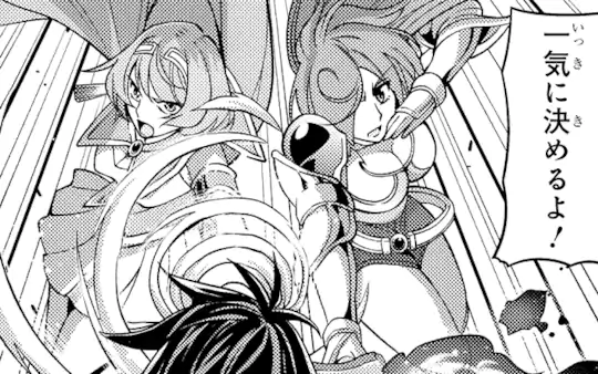 次回更新：11月28日