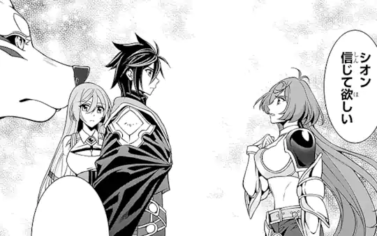 次回更新：3月6日