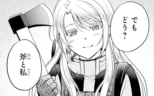 次回更新：5月11日