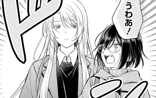 第79話-2