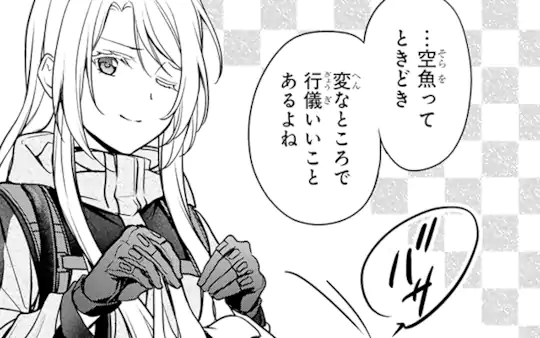 次回更新：1月11日