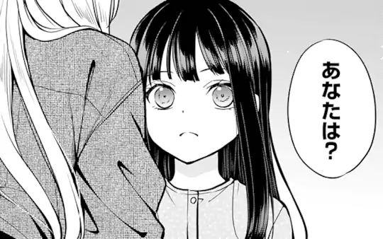 第90話-1