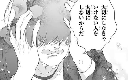 107話