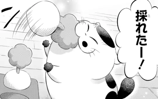 109話