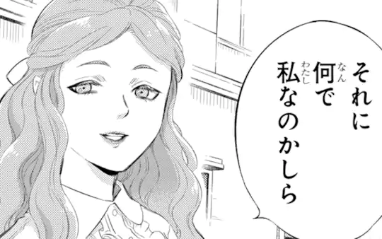 次回更新：7月11日