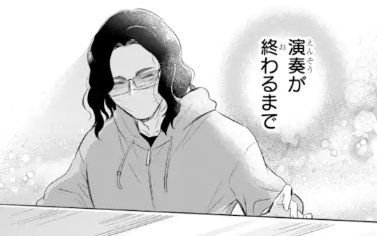 次回更新：7月25日
