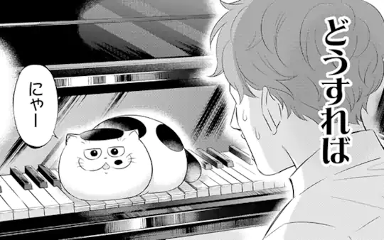 次回更新：10月31日