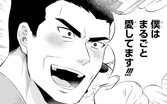次回更新：5月29日