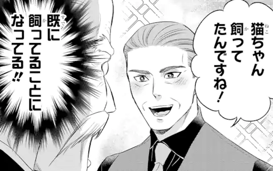 122話
